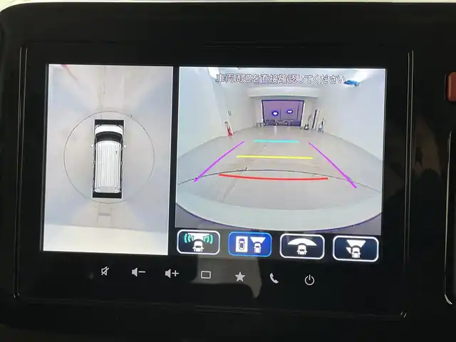 スズキ スペーシア カスタム HYBRID XS 宮城県 2024(令6)年 1.3万km ピュアホワイトP 両側パワースライドドア/スズキセーフティサポート/レーダークルーズコントロール/全方位カメラ/バックカメラ/純正ナビ/(TV/FM/AM/USB/iPod/HDMI/SmartPhoneLink/AppleCarPlay/AndoroidAuto)/フルセグTV/Bluetooth/ヘッドアップディスプレイ/ハーフレザー/シートヒーター/ステアリングヒーター/プッシュスタート/スマートキー/スペアキー/オートライト/オートマチックハイビーム/LEDヘッドライト/ヘッドライトレベライザー/純正15インチアルミホイール/社外フロアマット