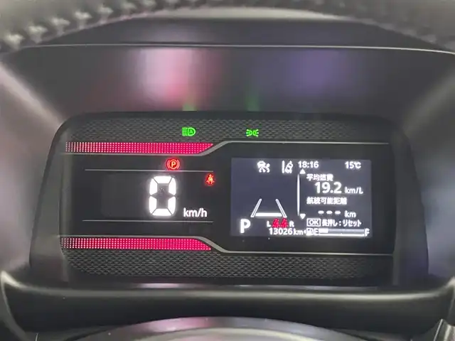 スズキ スペーシア カスタム HYBRID XS 宮城県 2024(令6)年 1.3万km ピュアホワイトP 両側パワースライドドア/スズキセーフティサポート/レーダークルーズコントロール/全方位カメラ/バックカメラ/純正ナビ/(TV/FM/AM/USB/iPod/HDMI/SmartPhoneLink/AppleCarPlay/AndoroidAuto)/フルセグTV/Bluetooth/ヘッドアップディスプレイ/ハーフレザー/シートヒーター/ステアリングヒーター/プッシュスタート/スマートキー/スペアキー/オートライト/オートマチックハイビーム/LEDヘッドライト/ヘッドライトレベライザー/純正15インチアルミホイール/社外フロアマット