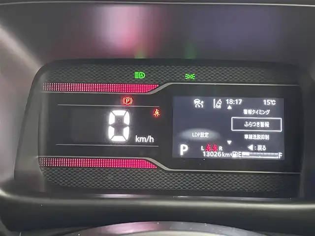 スズキ スペーシア カスタム HYBRID XS 宮城県 2024(令6)年 1.3万km ピュアホワイトP 両側パワースライドドア/スズキセーフティサポート/レーダークルーズコントロール/全方位カメラ/バックカメラ/純正ナビ/(TV/FM/AM/USB/iPod/HDMI/SmartPhoneLink/AppleCarPlay/AndoroidAuto)/フルセグTV/Bluetooth/ヘッドアップディスプレイ/ハーフレザー/シートヒーター/ステアリングヒーター/プッシュスタート/スマートキー/スペアキー/オートライト/オートマチックハイビーム/LEDヘッドライト/ヘッドライトレベライザー/純正15インチアルミホイール/社外フロアマット
