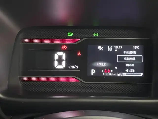 スズキ スペーシア カスタム HYBRID XS 宮城県 2024(令6)年 1.3万km ピュアホワイトP 両側パワースライドドア/スズキセーフティサポート/レーダークルーズコントロール/全方位カメラ/バックカメラ/純正ナビ/(TV/FM/AM/USB/iPod/HDMI/SmartPhoneLink/AppleCarPlay/AndoroidAuto)/フルセグTV/Bluetooth/ヘッドアップディスプレイ/ハーフレザー/シートヒーター/ステアリングヒーター/プッシュスタート/スマートキー/スペアキー/オートライト/オートマチックハイビーム/LEDヘッドライト/ヘッドライトレベライザー/純正15インチアルミホイール/社外フロアマット