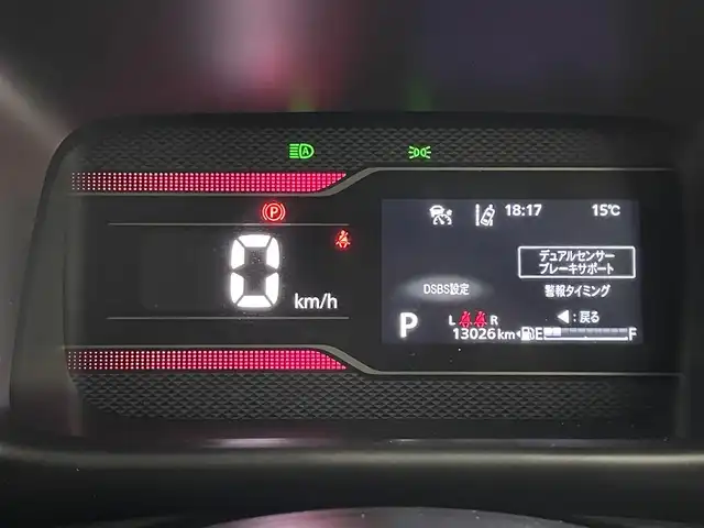 スズキ スペーシア カスタム HYBRID XS 宮城県 2024(令6)年 1.3万km ピュアホワイトP 両側パワースライドドア/スズキセーフティサポート/レーダークルーズコントロール/全方位カメラ/バックカメラ/純正ナビ/(TV/FM/AM/USB/iPod/HDMI/SmartPhoneLink/AppleCarPlay/AndoroidAuto)/フルセグTV/Bluetooth/ヘッドアップディスプレイ/ハーフレザー/シートヒーター/ステアリングヒーター/プッシュスタート/スマートキー/スペアキー/オートライト/オートマチックハイビーム/LEDヘッドライト/ヘッドライトレベライザー/純正15インチアルミホイール/社外フロアマット