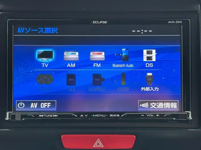 ホンダ Ｎ ＢＯＸ スラッシュ G ターボ Aパッケージ 島根県 2015(平27)年 6.2万km 青Ⅱ CTBA/社外SDナビ/CD/DVD/DTV/Bluetooth/バックカメラ/クルーズコントロール/HIDオートライト/ETC/スマートキー/スペアキー /プッシュスタート /電動格納ミラー/パドルシフト/フロアマット