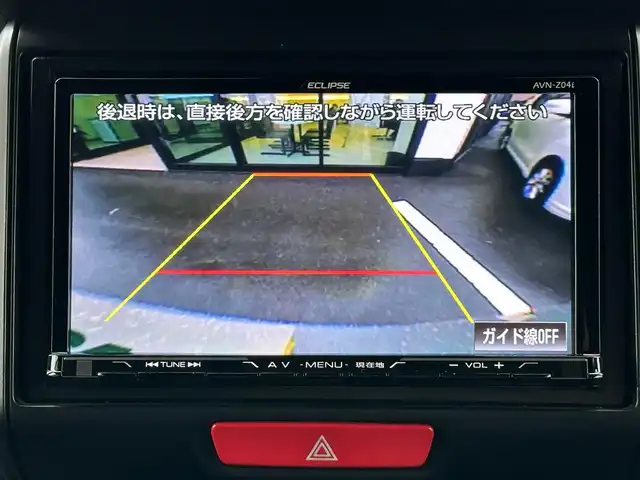 ホンダ Ｎ ＢＯＸ スラッシュ G ターボ Aパッケージ 島根県 2015(平27)年 6.2万km 青Ⅱ CTBA/社外SDナビ/CD/DVD/DTV/Bluetooth/バックカメラ/クルーズコントロール/HIDオートライト/ETC/スマートキー/スペアキー /プッシュスタート /電動格納ミラー/パドルシフト/フロアマット