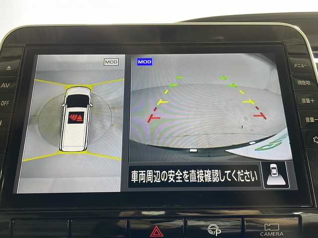 日産 セレナ ハイウェイスター V 福岡県 2020(令2)年 2.4万km ダイヤモンドブラック ・プッシュスタート/・スマートキー/・スマートキー1本/・プロパイロット/・ビルトインETC/・クリアランスソナー/・LEDヘッドライト/・両側パワースライドドア/・パーキングアシスト/・ACC/・コーナーセンサー/・フリップダウン/・アイドリングストップ/・横滑り防止システム/・ABS/・16インチ純正ホイール/・全方位カメラ/・純正ナビ/・Bカメラ