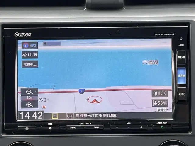 ホンダ シビック ハッチバック 島根県 2018(平30)年 6.1万km クリスタルブラックパール 純正ナビ/CD/DVD/DTV/Bluetooth/バックカメラ/パドルシフト/ステアリングスイッチ/クルーズコントロール/LEDオートライト/アイドリングストップ/純正18インチアルミホイール/純正フロアマット/ドアバイザー/スマートキー/プッシュスタート