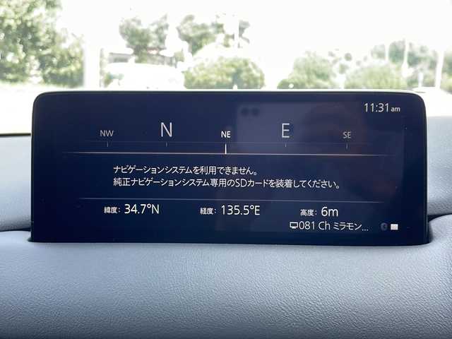 マツダ ＣＸ－５ XD スポーツアピアランス 大阪府 2025(令7)年 0.2万km ジェットブラックマイカ ワンオーナー/純正10.25メモリナビ/   フルセグTV/Bluetooth/全方位カメラ/横滑り防止装置/コーナーセンサー/BOSEサウンド/BSM/ヘッドアップディスプレイ/ＤＮ席パワーシート　/ＤＮ席シートヒーター　/ＤＮ席エアシート　/追従走行有りクルーズコントローラー　/レーンキープアシスト/アイドリングストップ/ワイヤレス充電/電動リアゲート　/前後ドライブレコーダー　/純正19インチアルミホイール/レザーシート/ETC/LED/　