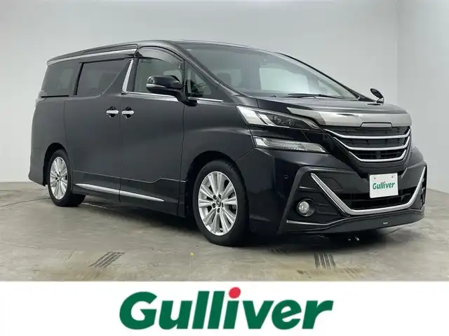 トヨタ ヴェルファイア Z Aエディション 岡山県 2017(平29)年 5.7万km ブラック サンルーフ/モデリスタエアロ（前・後・後下）/12.1インチフリップダウンモニタ/（V12T-R66C）/純正10インチSDナビ/【フルセグ/Bluetooth/HDMI/USB/CD/DVD】/衝突軽減ブレーキシステム/クルーズコントロール/バックカメラ/ビルトインETC/LEDヘッドライト＆フォグランプ/社外ドライブレコーダー/100V電源/フロアマット/コーナーセンサー（前後）/踏み間違い防止/オートブレーキホールド/ISOFIX/ステアリングスイッチ/チルトステアリング/シートリフター/ウインカーミラー/ドアバイザー/スマートキー