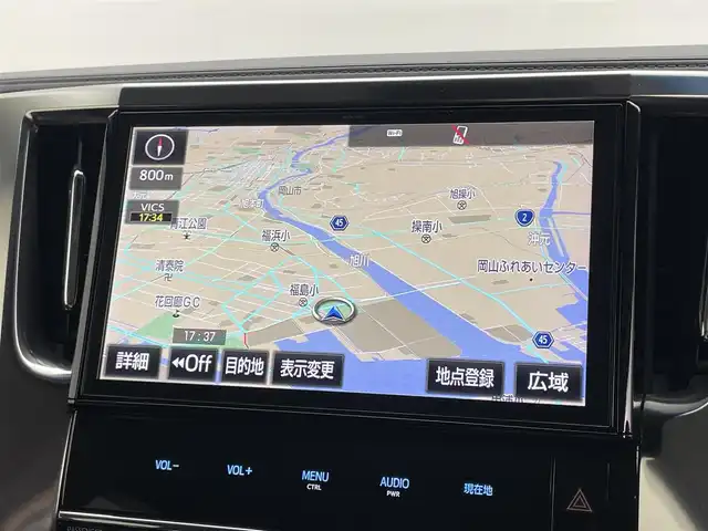 トヨタ ヴェルファイア Z Aエディション 岡山県 2017(平29)年 5.7万km ブラック サンルーフ/モデリスタエアロ（前・後・後下）/12.1インチフリップダウンモニタ/（V12T-R66C）/純正10インチSDナビ/【フルセグ/Bluetooth/HDMI/USB/CD/DVD】/衝突軽減ブレーキシステム/クルーズコントロール/バックカメラ/ビルトインETC/LEDヘッドライト＆フォグランプ/社外ドライブレコーダー/100V電源/フロアマット/コーナーセンサー（前後）/踏み間違い防止/オートブレーキホールド/ISOFIX/ステアリングスイッチ/チルトステアリング/シートリフター/ウインカーミラー/ドアバイザー/スマートキー
