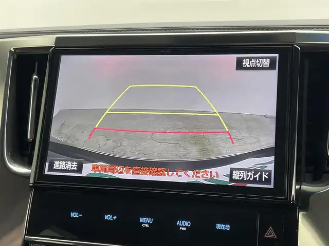 トヨタ ヴェルファイア Z Aエディション 岡山県 2017(平29)年 5.7万km ブラック サンルーフ/モデリスタエアロ（前・後・後下）/12.1インチフリップダウンモニタ/（V12T-R66C）/純正10インチSDナビ/【フルセグ/Bluetooth/HDMI/USB/CD/DVD】/衝突軽減ブレーキシステム/クルーズコントロール/バックカメラ/ビルトインETC/LEDヘッドライト＆フォグランプ/社外ドライブレコーダー/100V電源/フロアマット/コーナーセンサー（前後）/踏み間違い防止/オートブレーキホールド/ISOFIX/ステアリングスイッチ/チルトステアリング/シートリフター/ウインカーミラー/ドアバイザー/スマートキー