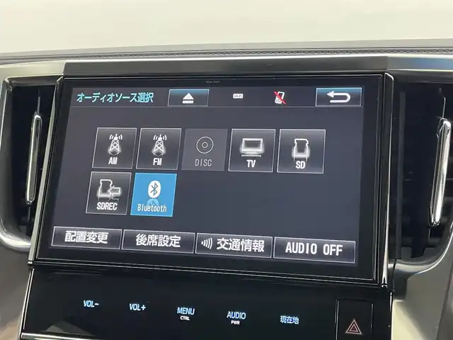 トヨタ ヴェルファイア Z Aエディション 岡山県 2017(平29)年 5.7万km ブラック サンルーフ/モデリスタエアロ（前・後・後下）/12.1インチフリップダウンモニタ/（V12T-R66C）/純正10インチSDナビ/【フルセグ/Bluetooth/HDMI/USB/CD/DVD】/衝突軽減ブレーキシステム/クルーズコントロール/バックカメラ/ビルトインETC/LEDヘッドライト＆フォグランプ/社外ドライブレコーダー/100V電源/フロアマット/コーナーセンサー（前後）/踏み間違い防止/オートブレーキホールド/ISOFIX/ステアリングスイッチ/チルトステアリング/シートリフター/ウインカーミラー/ドアバイザー/スマートキー