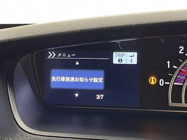 ホンダ Ｎ ＢＯＸ カスタム G L ターボ ホンダセンシング 宮崎県 2020(令2)年 4.5万km プレミアムベルベットパープル・パール 禁煙車/ホンダセンシング/純正ナビTV/（VXM-204VFi/CD/DVD/Bluetooth/フルセグTV)/純正バックカメラ/純正ビルトインETC/純正ドライブレコーダー/純正LEDオートライト/純正LEDフォグ/純正15インチアルミ/純正エアロ/純正ルーフエンドスポイラー/純正フロアマット/両側電動スライドドア/アダプティブクルーズコントロール/レーンディパーチャーアラート/クリアランスソナー/オートエアコン/パドルシフト/前席シートヒーター/ハーフレザーシート/スマートキー/プッシュエンジンスタート/スペアキー/新車時保証書/取扱い説明書