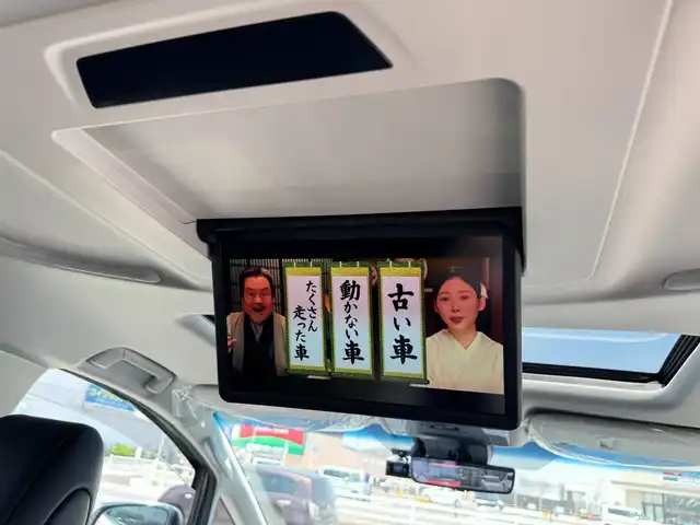 トヨタ アルファード S Cパッケージ 滋賀県 2022(令4)年 2.1万km ホワイトパールクリスタルシャイン ワンオーナー/Wサンルーフ/純正10.5インチメーカーナビ/　フルセグ Bluetooth Biu-ray DVD サウンドライブラリ/JBLプレミアムサウンド/AppleCarPlay Android Auto/パノラミックビューモニター/リアエンターテインメント/純正13.3インチ電動フリップダウンモニター/デジタルインナーミラー/ETC2.0/スペアタイヤ/インテリジェントパーキングアシスト2/パーキングサポートブレーキ/Toyota Safety Sense /プリクラッシュセーフティ（歩行者［昼夜］・/　自転車運転者［昼］検知機能付衝突回避支援/　タイプ/ミリ波レーダー＋単眼カメラ方式）/レーントレーシングアシスト［LTA］/レーダークルーズコントロール（全車速追従機能付）/ロードサインアシスト［RSA］/アダプティブハイビームシステム［AHS］/オートマチックハイビーム［AHB］/先行車発進告知機能［TMN］/ブラインドスポットモニター［BSM］/両側パワースライドドア/パワーバックドア/純正18インチアルミ/