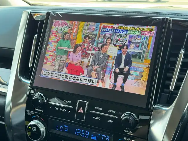 トヨタ アルファード S Cパッケージ 滋賀県 2022(令4)年 2.1万km ホワイトパールクリスタルシャイン ワンオーナー/Wサンルーフ/純正10.5インチメーカーナビ/　フルセグ Bluetooth Biu-ray DVD サウンドライブラリ/JBLプレミアムサウンド/AppleCarPlay Android Auto/パノラミックビューモニター/リアエンターテインメント/純正13.3インチ電動フリップダウンモニター/デジタルインナーミラー/ETC2.0/スペアタイヤ/インテリジェントパーキングアシスト2/パーキングサポートブレーキ/Toyota Safety Sense /プリクラッシュセーフティ（歩行者［昼夜］・/　自転車運転者［昼］検知機能付衝突回避支援/　タイプ/ミリ波レーダー＋単眼カメラ方式）/レーントレーシングアシスト［LTA］/レーダークルーズコントロール（全車速追従機能付）/ロードサインアシスト［RSA］/アダプティブハイビームシステム［AHS］/オートマチックハイビーム［AHB］/先行車発進告知機能［TMN］/ブラインドスポットモニター［BSM］/両側パワースライドドア/パワーバックドア/純正18インチアルミ/