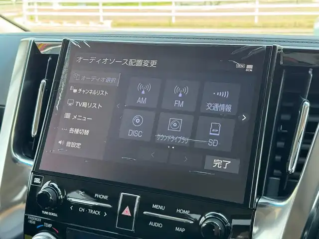 トヨタ アルファード S Cパッケージ 滋賀県 2022(令4)年 2.1万km ホワイトパールクリスタルシャイン ワンオーナー/Wサンルーフ/純正10.5インチメーカーナビ/　フルセグ Bluetooth Biu-ray DVD サウンドライブラリ/JBLプレミアムサウンド/AppleCarPlay Android Auto/パノラミックビューモニター/リアエンターテインメント/純正13.3インチ電動フリップダウンモニター/デジタルインナーミラー/ETC2.0/スペアタイヤ/インテリジェントパーキングアシスト2/パーキングサポートブレーキ/Toyota Safety Sense /プリクラッシュセーフティ（歩行者［昼夜］・/　自転車運転者［昼］検知機能付衝突回避支援/　タイプ/ミリ波レーダー＋単眼カメラ方式）/レーントレーシングアシスト［LTA］/レーダークルーズコントロール（全車速追従機能付）/ロードサインアシスト［RSA］/アダプティブハイビームシステム［AHS］/オートマチックハイビーム［AHB］/先行車発進告知機能［TMN］/ブラインドスポットモニター［BSM］/両側パワースライドドア/パワーバックドア/純正18インチアルミ/