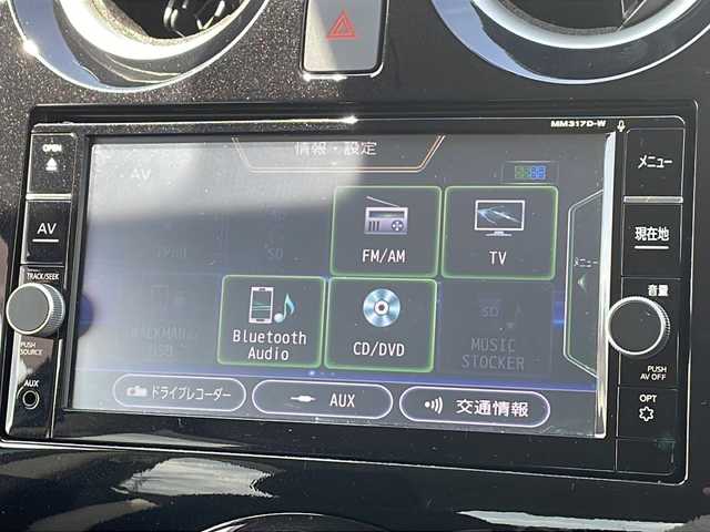 日産 ノート e－パワー X 山形県 2018(平30)年 5.3万km ソニックブルー 禁煙車/エマージェンシーブレーキ/レーンディパーチャーウォーニング/デジタルインナーミラー/アラウンドビューモニター/横滑り防止/純正SDナビ/（AM/FM/TV/BT/CD/DVD）/フルセグTV/クリアランスソナー/ドライブレコーダー/ETC/夏タイヤ車載/スマートキー/スペアキー有/プッシュスタート