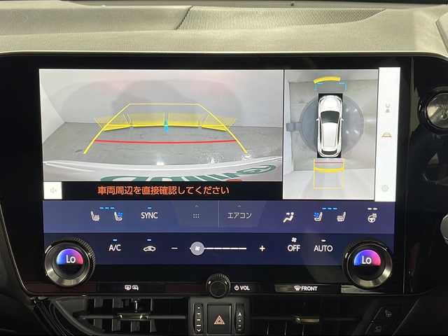 レクサス ＮＸ 350h バージョンL 広島県 2021(令3)年 1.2万km ソニッククォーツ 禁煙車/純正１４型ディスプレイオーディオ/サンルーフ/シートヒーター/エアシート/全周囲カメラ/ブラインドスポットモニター/ヘッドアップディスプレイ/３眼ＬＥＤ/Ｄミラー/ステアリングヒーター/パワーシート/レーダークルーズコントロール/電動リアゲート/パーキングアシスト/オートマチックハイビーム/衝突軽減/レーンキープ/踏み間違い防止/エアバッグ(運転席/助手席/サイド/カーテン)/純正20インチアルミホイール(235/50/R20)