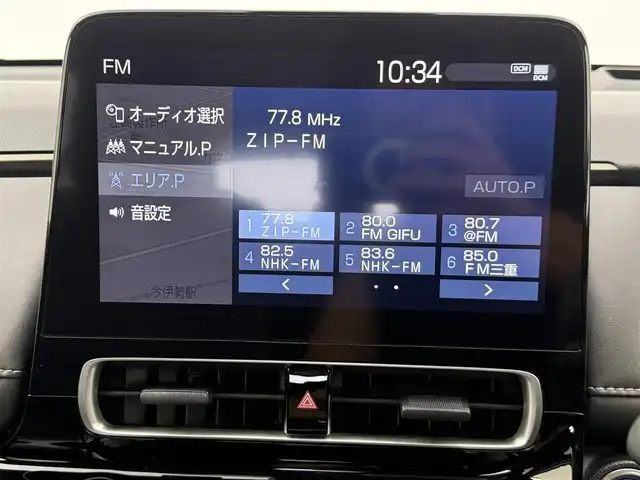 トヨタ アクア Z 愛知県 2021(令3)年 4.2万km プラチナホワイトパールマイカ トヨタセーフティセンス/　・プリクラッシュセーフティ/　・検知機能付衝突回避支援タイプ/　・レーントレーシングアシスト/　・レーダークルーズコントロール/　・オートマチックハイビーム/　・ロードサインアシスト/純正10.5インチナビ/　（Bluetooth/AM/FM/Apple CarPlay/Android Aute/USB）/全方位カメラ/ヘッドアップディスプレイ/アドバンスパーク/コーナーセンサー/レーンキープアシスト/オートライト/LEDヘッドライト/LEDフォグランプ/ドライブレコーダー/AC100V/ETC/純正AW/社外フロアマット/プッシュスタート/スマートキー/スペアキー