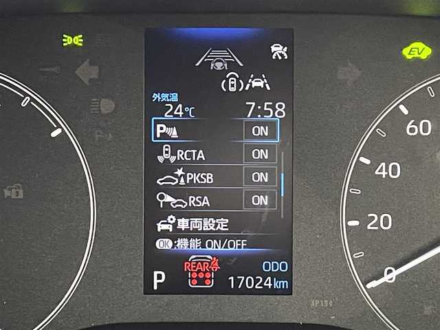 トヨタ シエンタ ハイブリッド G 道央・札幌 2023(令5)年 1.7万km アーバンカーキ ・４WD/・純正ディスプレイオーディオ/・BT/USB/フルセグTV/・バックカメラ/・ビルトインETC2.0/・プリクラッシュセーフティ/・レーンキープアシスト/・アダプティブクルーズコントロール/・クリアランスソナー/・ブラインドスポットモニター/・両側パワースライドドア/・AC100V/・横滑り防止装置/・オートマチックハイビーム/・オートライト/・社外15インチAW/・プッシュスタート/・スマートキー/・保証書