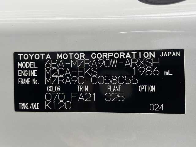 トヨタ ノア S－G 岐阜県 2023(令5)年 3.6万km ホワイトパールクリスタルシャイン トヨタセーフティセンス/・レーントレーシングアシスト/・プリクラッシュセーフティ/・レーダークルーズコントロール/・オートマチックハイビーム/純正ディスプレイオーディオ/（Bluetooth/Miracast）/バックカメラ/片側パワースライドドア/ステアリングスイッチ/ETC/オートLEDライト/スマートキー/プッシュスタート