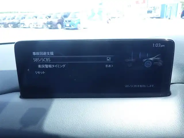 マツダ ＣＸ－８ 25S プロアクティブ 千葉県 2022(令4)年 4.7万km スノーフレイクホワイトパールマイカ ワンオーナー/i-ACTIVSENSE/・スマートシティブレーキサポート/・ブラインドスポットモニタリング/・レーンキープ・アシスト・システム/・アクティブ・ドライビング・ディスプレイ/・レーダークルーズコントロール/i-stop/パワーバックドア/前席パワーシート/シートヒーター/ワイヤレス充電/純正地デジTV/【Bluetooth接続】/360°ビュー・モニター/革巻きステアリング/ステアリングスイッチ/ETC/LEDヘッドライト/ウインカーミラー/コーナーセンサー/純正19インチアルミホイル/サイド/カーテンエアバッグ/アドバンストキーレスエントリー