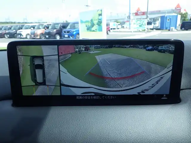 マツダ ＣＸ－８ 25S プロアクティブ 千葉県 2022(令4)年 4.7万km スノーフレイクホワイトパールマイカ ワンオーナー/i-ACTIVSENSE/・スマートシティブレーキサポート/・ブラインドスポットモニタリング/・レーンキープ・アシスト・システム/・アクティブ・ドライビング・ディスプレイ/・レーダークルーズコントロール/i-stop/パワーバックドア/前席パワーシート/シートヒーター/ワイヤレス充電/純正地デジTV/【Bluetooth接続】/360°ビュー・モニター/革巻きステアリング/ステアリングスイッチ/ETC/LEDヘッドライト/ウインカーミラー/コーナーセンサー/純正19インチアルミホイル/サイド/カーテンエアバッグ/アドバンストキーレスエントリー