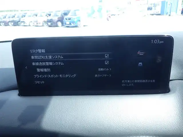 マツダ ＣＸ－８ 25S プロアクティブ 千葉県 2022(令4)年 4.7万km スノーフレイクホワイトパールマイカ ワンオーナー/i-ACTIVSENSE/・スマートシティブレーキサポート/・ブラインドスポットモニタリング/・レーンキープ・アシスト・システム/・アクティブ・ドライビング・ディスプレイ/・レーダークルーズコントロール/i-stop/パワーバックドア/前席パワーシート/シートヒーター/ワイヤレス充電/純正地デジTV/【Bluetooth接続】/360°ビュー・モニター/革巻きステアリング/ステアリングスイッチ/ETC/LEDヘッドライト/ウインカーミラー/コーナーセンサー/純正19インチアルミホイル/サイド/カーテンエアバッグ/アドバンストキーレスエントリー