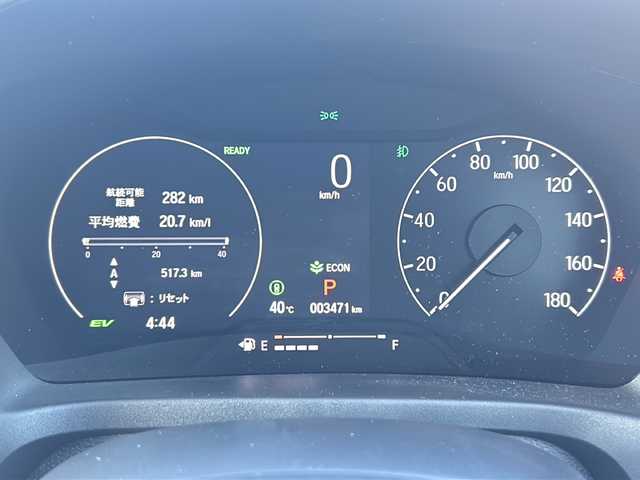 ホンダ ヴェゼル ハイブリッド e:HEV Z 石川県 2025(令7)年 0.4万km プラチナホワイトパール ワンオーナー/ホンダセンシング/・衝突軽減ブレーキ (CMBS)/・車線維持支援システム (LKAS)/・アダプティブクルーズコントロール (ACC)/・標識認識機能/・オートハイビーム/・路外逸脱抑制機能/・誤発進抑制機能・後方誤発進抑制機能/・先行車発進お知らせ機能/ブラインドスポットインフォメーション/マルチビューカメラシステム/ヒルディセントコントロール/純正メーカーオプションナビ/【Bluetooth・USB・フルセグTV】/置くだけ充電/前後ドライブレコーダー/ビルトインETC2.0/ステアリングリモコン/・ステアリングヒーター/・パドルシフト/パワーバックドア/ソナーセンサー/ハーフレザーシート/・前席シートヒーター/オートライト/・LEDヘッドライト/・フォグランプ/電動格納ミラー/・ウィンカーミラー/プッシュスタート/・スペアキー/取扱説明書/保証書