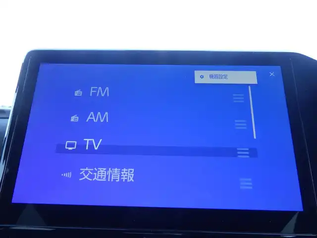 トヨタ ノア ハイブリッド S－Z 千葉県 2025(令7)年 0.1千km ホワイトパールクリスタルシャイン Toyota Safety Sense/・プリクラッシュセーフティ/・レーンディパーチャーアラート/・オートハイビーム/・レーダークルーズコントロール/両側パワースライドドア/ハーフレザーシート/前席シートヒーター/後席オットマン/10.5インチ純正コネクティッドナビ/地デジTV/【DVD/CD再生機能　Bluetooth接続】/バックカメラ/革巻きステアリング/ステアリングスイッチ/ETC（2.0）/LEDヘッドライト/フォグライト/ウインカーミラー/クリアランスソナー/純正17インチアルミホイル/サイド/カーテンエアバッグ/スマートキー