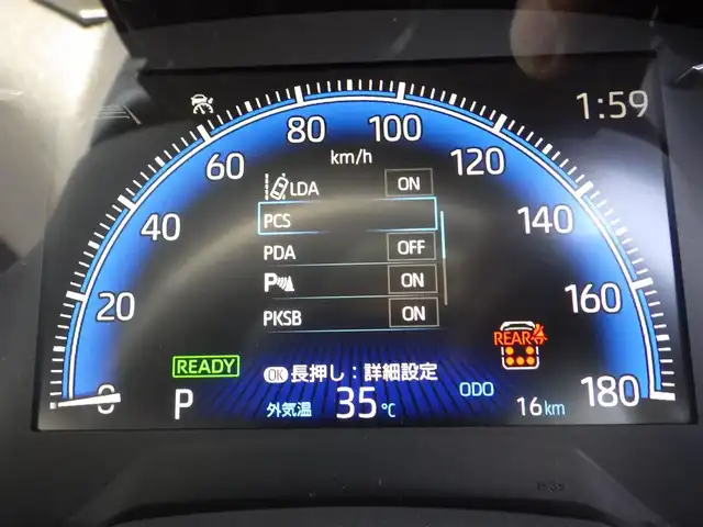 トヨタ ノア ハイブリッド S－Z 千葉県 2025(令7)年 0.1千km ホワイトパールクリスタルシャイン Toyota Safety Sense/・プリクラッシュセーフティ/・レーンディパーチャーアラート/・オートハイビーム/・レーダークルーズコントロール/両側パワースライドドア/ハーフレザーシート/前席シートヒーター/後席オットマン/10.5インチ純正コネクティッドナビ/地デジTV/【DVD/CD再生機能　Bluetooth接続】/バックカメラ/革巻きステアリング/ステアリングスイッチ/ETC（2.0）/LEDヘッドライト/フォグライト/ウインカーミラー/クリアランスソナー/純正17インチアルミホイル/サイド/カーテンエアバッグ/スマートキー
