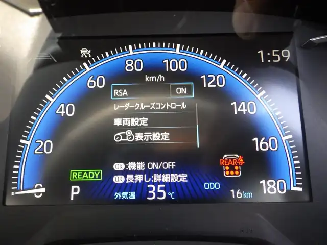 トヨタ ノア ハイブリッド S－Z 千葉県 2025(令7)年 0.1千km ホワイトパールクリスタルシャイン Toyota Safety Sense/・プリクラッシュセーフティ/・レーンディパーチャーアラート/・オートハイビーム/・レーダークルーズコントロール/両側パワースライドドア/ハーフレザーシート/前席シートヒーター/後席オットマン/10.5インチ純正コネクティッドナビ/地デジTV/【DVD/CD再生機能　Bluetooth接続】/バックカメラ/革巻きステアリング/ステアリングスイッチ/ETC（2.0）/LEDヘッドライト/フォグライト/ウインカーミラー/クリアランスソナー/純正17インチアルミホイル/サイド/カーテンエアバッグ/スマートキー