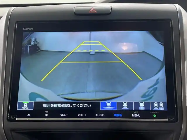 ホンダ フリード G 愛知県 2019(令1)年 4.1万km フォレストグリーンパール 純正９インチナビ/（Bluetooth/フルセグTV/ワンセグTV/SD/CD/DVD/RADIO） /車椅子収納装置/サイドリフトアップシート/運転補助装置/両側電動スライドドア　/C-パッケージ/コンフォートビューパッケージ/ホンダセンシング/レーダークルーズコントロール　/ETC　/LEDヘッドライト　/バックカメラ　/純正ドライブレコーダー　/コーナーセンサー　　/プッシュスタート/左後席パワーシート/スマートキー/ミュージックサーバー/純正フロアマット/オートライト