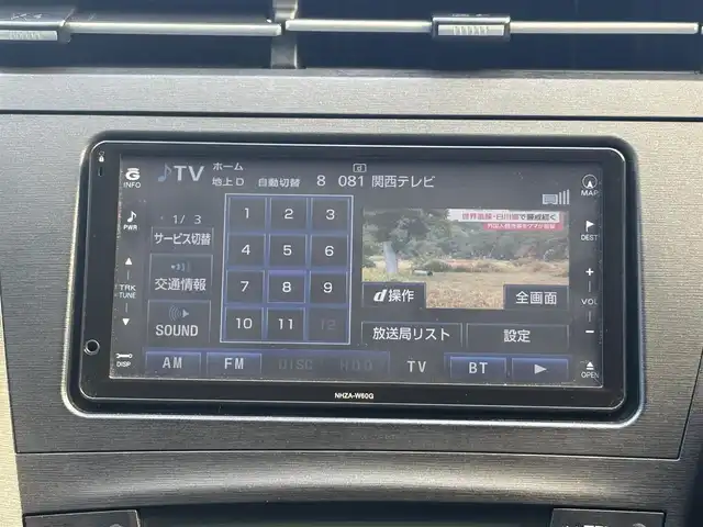 トヨタ プリウス S　LEDエディション 京都府 2010(平22)年 8万km ホワイトパールクリスタルシャイン 純正HDDナビ/・フルセグTV/・CD/DVD再生/・MSV/・バックカメラ/Bin ETC/レザーステアリング/・ステアリモコン/LEDヘッドライト/・フォグランプ/プッシュスタート/スマートキー2個/トノカバー/純正フロアマット/純正ドアバイザー/車両保証書/車両取説