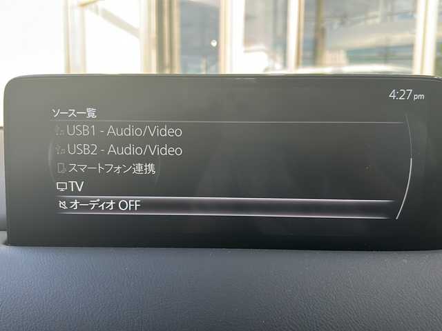 マツダ ＣＸ－５ XD ブラックトーンエディション 静岡県 2021(令3)年 4.7万km チタニウムフラッシュマイカ 純正ナビ/・ラジオ/Bluetooth/USB/フルセグTV/主要装備/・レーダークルーズコントロール　/・ドライブレコーダー　/・ＥＴＣ　/・全方位カメラ　/・シートメモリー　/・シートヒーター　/・ハンドルヒーター　/・レーンキープアシスト　/・パワーバックドア　/・アイドリングストップ　/・ＢＳＭ/・パドルシフト/・パワーシート/・オートホールド/・ヘッドアップディスプレイ/・ハーフレザーシート/・プッシュスタート/・スマートキー