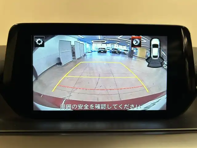 マツダ アテンザ ワゴン XD Lパッケージ 群馬県 2016(平28)年 9万km ソウルレッドプレミアムメタリック 安全装備/・衝突軽減ブレーキ/・リアコーナーセンサー/・クルーズコントロール/・横滑り防止/・オートライト/・レーンキープアシスト/・ブラインドスポット/純正ナビゲーション/・AM/FM/SD/CD/・DVD/AUX/USB/・Bluetooth/バックカメラ/サンルーフ/パドルシフト/シートメモリー/ヘッドアップディスプレイ/LEDヘッドライト/LEDフォグランプ/ETC/前席パワーシート/前席シートヒーター/純正ドアバイザー/純正フロアマット/純正19インチアルミホイール/プッシュスタート/スマートキー