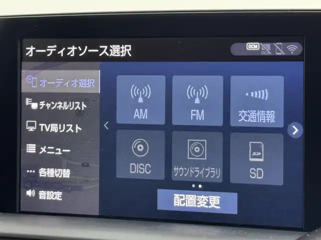 トヨタ クラウン ハイブリッド RS アドバンス 福岡県 2019(平31)年 3.1万km ホワイトパールクリスタルシャイン 純正ＤＡナビ／フルセグＴＶ　/全方位カメラ　/デジタルルームミラー　/トヨタセーフティセンス/レーンキープ/衝突軽減ブレーキ/ブラインド　スポットモニター/レーダークルーズコントロール/コーナーセンサー　/アクセル踏み間違え防止　/アドバンスパーク　/シートヒーター／ベンチレーション　/ステアリングヒーター　/ＨＵＤ　/ＬＥＤ/ドラレコ/ビルトインETC２．０/パワーシート/シートメモリー/パドルシフト