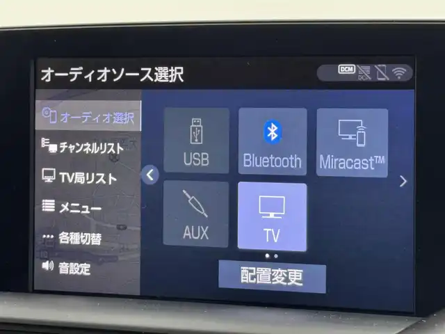 トヨタ クラウン ハイブリッド RS アドバンス 福岡県 2019(平31)年 3.1万km ホワイトパールクリスタルシャイン 純正ＤＡナビ／フルセグＴＶ　/全方位カメラ　/デジタルルームミラー　/トヨタセーフティセンス/レーンキープ/衝突軽減ブレーキ/ブラインド　スポットモニター/レーダークルーズコントロール/コーナーセンサー　/アクセル踏み間違え防止　/アドバンスパーク　/シートヒーター／ベンチレーション　/ステアリングヒーター　/ＨＵＤ　/ＬＥＤ/ドラレコ/ビルトインETC２．０/パワーシート/シートメモリー/パドルシフト
