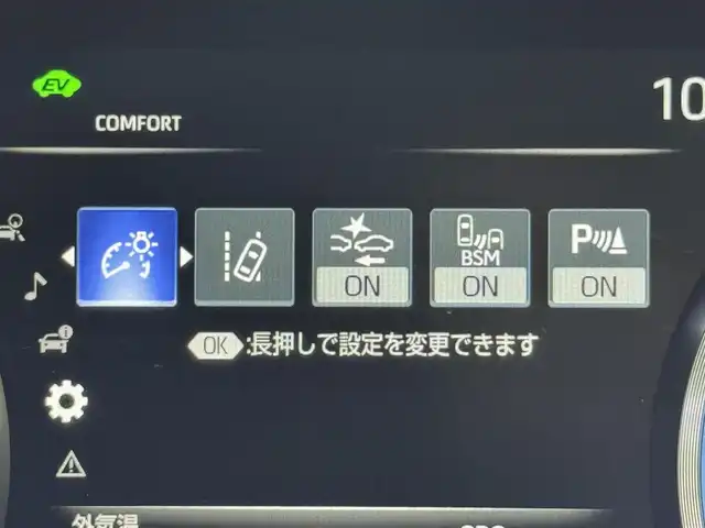 トヨタ クラウン ハイブリッド RS アドバンス 福岡県 2019(平31)年 3.1万km ホワイトパールクリスタルシャイン 純正ＤＡナビ／フルセグＴＶ　/全方位カメラ　/デジタルルームミラー　/トヨタセーフティセンス/レーンキープ/衝突軽減ブレーキ/ブラインド　スポットモニター/レーダークルーズコントロール/コーナーセンサー　/アクセル踏み間違え防止　/アドバンスパーク　/シートヒーター／ベンチレーション　/ステアリングヒーター　/ＨＵＤ　/ＬＥＤ/ドラレコ/ビルトインETC２．０/パワーシート/シートメモリー/パドルシフト