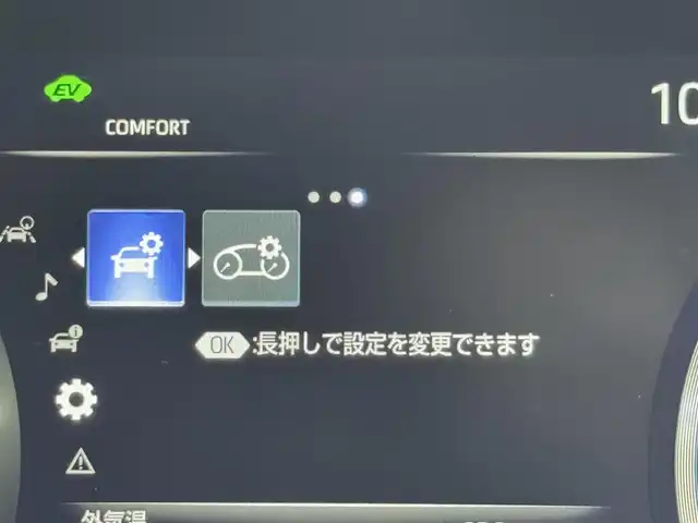 トヨタ クラウン ハイブリッド RS アドバンス 福岡県 2019(平31)年 3.1万km ホワイトパールクリスタルシャイン 純正ＤＡナビ／フルセグＴＶ　/全方位カメラ　/デジタルルームミラー　/トヨタセーフティセンス/レーンキープ/衝突軽減ブレーキ/ブラインド　スポットモニター/レーダークルーズコントロール/コーナーセンサー　/アクセル踏み間違え防止　/アドバンスパーク　/シートヒーター／ベンチレーション　/ステアリングヒーター　/ＨＵＤ　/ＬＥＤ/ドラレコ/ビルトインETC２．０/パワーシート/シートメモリー/パドルシフト