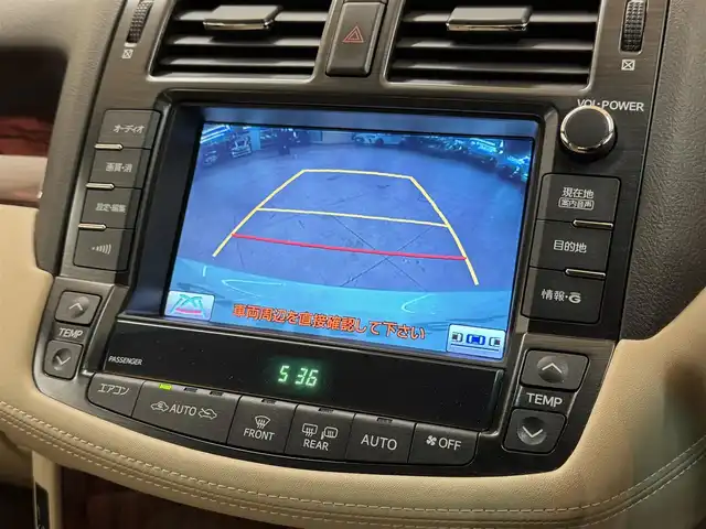 トヨタ クラウン ハイブリッド Gパッケージ 群馬県 2011(平23)年 4.7万km ホワイトパールクリスタルシャイン 安全装備/・オートライト/・クルーズコントロール/・横滑り防止/・SOSコール/メーカー純正ナビ/・AM/FM/フルセグTV/・CD/DVD/MSV/AUX/バックカメラ/シートメモリー/パワーシート/前席シートヒーター/前席エアシート/HIDヘッドライト/フォグランプ/純正ドアバイザー/純正フロアマット/ETC/スマートキー/プッシュスタート