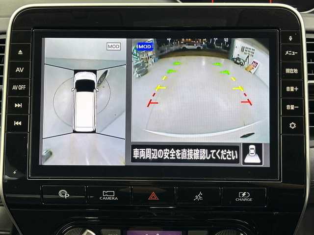 日産 セレナ e－パワー ハイウェイスター V 愛知県 2020(令2)年 3.6万km ブリリアントホワイトパール 純正９型ナビ/・フルセグ/・Bluetooth/・CD/DVD/・FM/AM/フリップダウンモニター/両側パワースライドドア/アラウンドビューモニタ/追従クルコン/前後ドラレコ/プロパイロット/衝突軽減/車線逸脱警告/車線逸脱防止支援/BSM/コーナーセンサー/ＥＴＣ/スペアキー