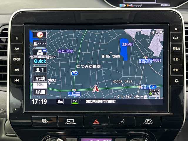 日産 セレナ e－パワー ハイウェイスター V 愛知県 2020(令2)年 3.6万km ブリリアントホワイトパール 純正９型ナビ/・フルセグ/・Bluetooth/・CD/DVD/・FM/AM/フリップダウンモニター/両側パワースライドドア/アラウンドビューモニタ/追従クルコン/前後ドラレコ/プロパイロット/衝突軽減/車線逸脱警告/車線逸脱防止支援/BSM/コーナーセンサー/ＥＴＣ/スペアキー