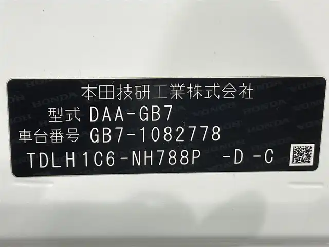 ホンダ フリード ハイブリット G ホンダセンシング 愛知県 2018(平30)年 2.8万km ホワイトオーキッドパール 純正ナビ/（Bluetooth/CD・DVD再生/FM/AM/フルセグTV/SD)/両側パワースライドドア　/ホンダセンシング/衝突軽減ブレーキ　/レーダークルーズコントロール　/車線逸脱警報/先行車発進お知らせ機能/ビルトインＥＴＣ　/ＬＥＤヘッドライト　/バックカメラ　/ドライブレコーダー　/プッシュスタート　/　　-スマートキー/純正フロアマット/後席サンシェード