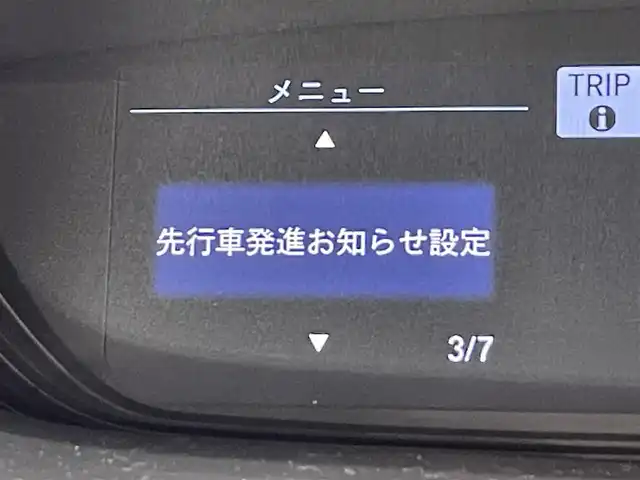 ホンダ フリード ハイブリット G ホンダセンシング 愛知県 2018(平30)年 2.8万km ホワイトオーキッドパール 純正ナビ/（Bluetooth/CD・DVD再生/FM/AM/フルセグTV/SD)/両側パワースライドドア　/ホンダセンシング/衝突軽減ブレーキ　/レーダークルーズコントロール　/車線逸脱警報/先行車発進お知らせ機能/ビルトインＥＴＣ　/ＬＥＤヘッドライト　/バックカメラ　/ドライブレコーダー　/プッシュスタート　/　　-スマートキー/純正フロアマット/後席サンシェード