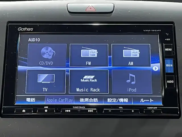 ホンダ フリード ハイブリット G ホンダセンシング 愛知県 2018(平30)年 2.8万km ホワイトオーキッドパール 純正ナビ/（Bluetooth/CD・DVD再生/FM/AM/フルセグTV/SD)/両側パワースライドドア　/ホンダセンシング/衝突軽減ブレーキ　/レーダークルーズコントロール　/車線逸脱警報/先行車発進お知らせ機能/ビルトインＥＴＣ　/ＬＥＤヘッドライト　/バックカメラ　/ドライブレコーダー　/プッシュスタート　/　　-スマートキー/純正フロアマット/後席サンシェード
