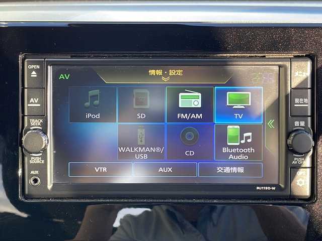 日産 デイズ ハイウェイスターX 島根県 2020(令2)年 1.5万km チタニウムグレーメタリック ワンオーナー/純正7インチメモリナビゲーション(MJ119D-W)/フルセグ BT CD SD FM AM/アラウンドビューモニター/エマージェンシーブレーキ/レーンキープアシスト/ETC/アイドリングストップ/AUTOライト/LEDヘッドライト/フォグライト/純正14インチアルミホイール/純正ドアバイザー/純正フロアマット/ISOFIX/シートリフター/革巻きステアリング/ステアリングリモコン/電動格納ミラー/ウィンカーミラー/スマートキー