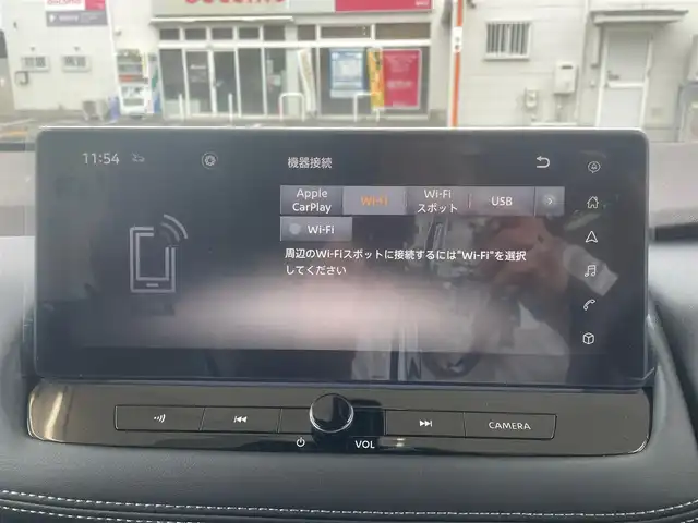 日産 エクストレイル G e－4ORCE 愛知県 2024(令6)年 0.9万km ブリリアントホワイトパール /当店買取/禁煙/1オーナー/後期//純正メーカーナビ//アラウンドビューカメラ//プロパイロット/パーキングアシスト//インテリジェントセーフティ/ヘッドアップディスプレイ//インテリジェントクルーズコントロール/BSM//全席シートヒーター/パワーシート/シートヒーター//USB/typeC/AppleCarplay/フルセグTV/HDMI//デジタルインナーミラー/置くだけ充電//ハンズフリーパワーゲート/ルーフレール//ステアリングヒーター//Aブレーキホールド//ETC2.0//保証書/取説/スペアキー/ナビ取説