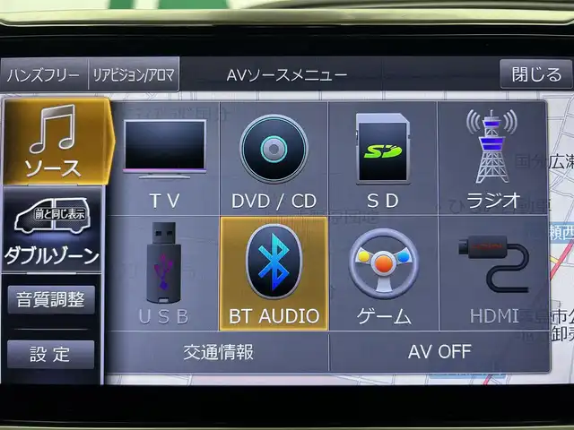 トヨタ ヴォクシー ハイブリッド ZS 煌Ⅱ 鹿児島県 2019(平31)年 7.6万km ブラック ワンオーナー/禁煙車/ナビ/(フルセグTV/Bluetooth/DVD/CD)/フリップダウンモニター/バックカメラ/クルーズコントロール/前席シートヒーター/Toyota Safety Sense/　・プリクラッシュセーフティ/　・レーンディパーチャーアラート/　・オートマチックハイビーム/両側パワースライドドア/ドライブレコーダー/ETC/純正アルミホイール/フロアマット/LEDヘッドライト/オートライト/アイドリングストップ/スマートキー