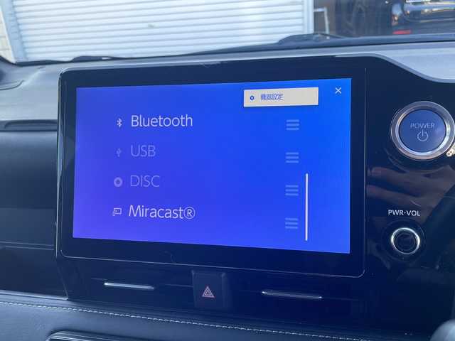 トヨタ ノア ハイブリッド S－Z 道東・釧路十勝 2022(令4)年 9万km メタルストリームM 4WD/ワンオーナー/寒冷地仕様/純正ナビ　/(AM/FM/TV/CD/DVD/BT/Miracast)/ビルトインETC2.0/アラウンドビューモニター/バックカメラ/両側パワースライドドア/ハーフレザーシート/シートヒーター　前席/ステアリングスイッチ/社外16インチAW/純正フロアマット/ウォークスルー/ドアバイザー/サンシェード/アイドリングストップ/パーキングアシスト/レーダークルーズコントロール/前後コーナーセンサー/オートライト/オートマチックハイビーム/ライトレベライザー/フォグランプ/盗難防止装置/ABS/横滑り防止装置/USB入力端子/100V充電