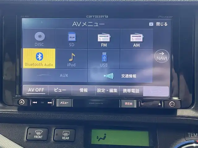 トヨタ アクア S 宮城県 2015(平27)年 13.7万km ディープアメジストマイカメタリック 社外ナビゲーション/　（CD/DVD　FM/AM　USB　Bluetooth）/ETC/アイドリングストップ/ヘッドライトレベライザー/電動格納ミラー/フロアマット/リモコンキー/バックカメラ/保証書/取扱説明書