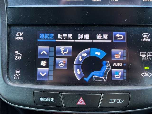 トヨタ クラウン マジェスタ Fバージョン 宮城県 2016(平28)年 8.1万km ホワイトパールクリスタルシャイン 登録時走行距離80593km/純正SDナビ/Bluetooth・CD・TV・AM・FM/クリアランスソナー/ブラインドスポットモニター/シートメモリー/センターコンソール/ドライブレコーダー/ETC2.0/クルーズコントロール/パワーシート（D＋N席）/シートヒーター（D＋N席）/エアシート（D+N席）/フォグランプ/イージークローザートランク/純正アルミホイール/ドアバイザー/純正フロアマット/電動格納ミラー